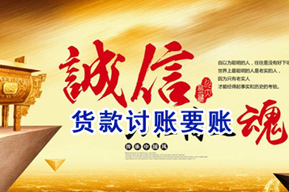 购房贷款协议与借款协议的差异化解析