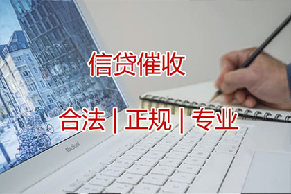 无效借贷合同存在的条件有哪些